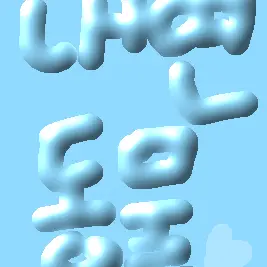 Profile image of 내연동물