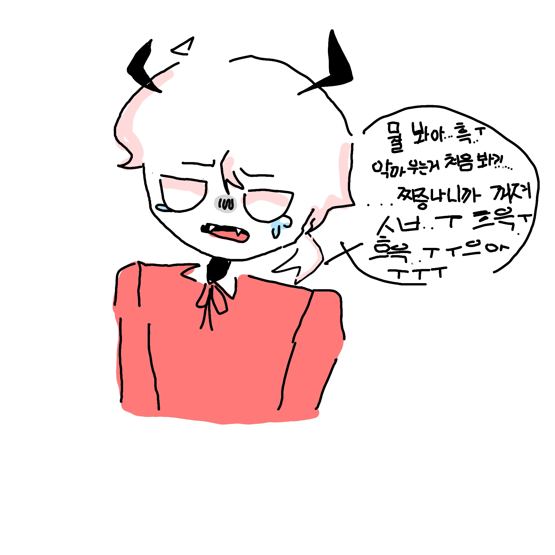 셀레버