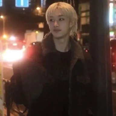 Profile image of Bangchan