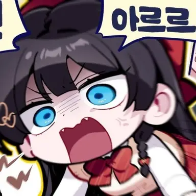 Profile image of 시라유키 히나