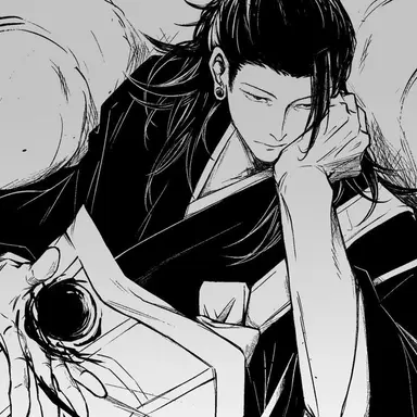 Profile image of 게토 스구루