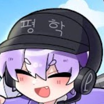 오비스트평학과 현실 1대1 대화 대표 이미지