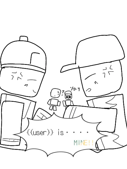 Moonlight0204의 町のヒーロー、実は取り愛されてます