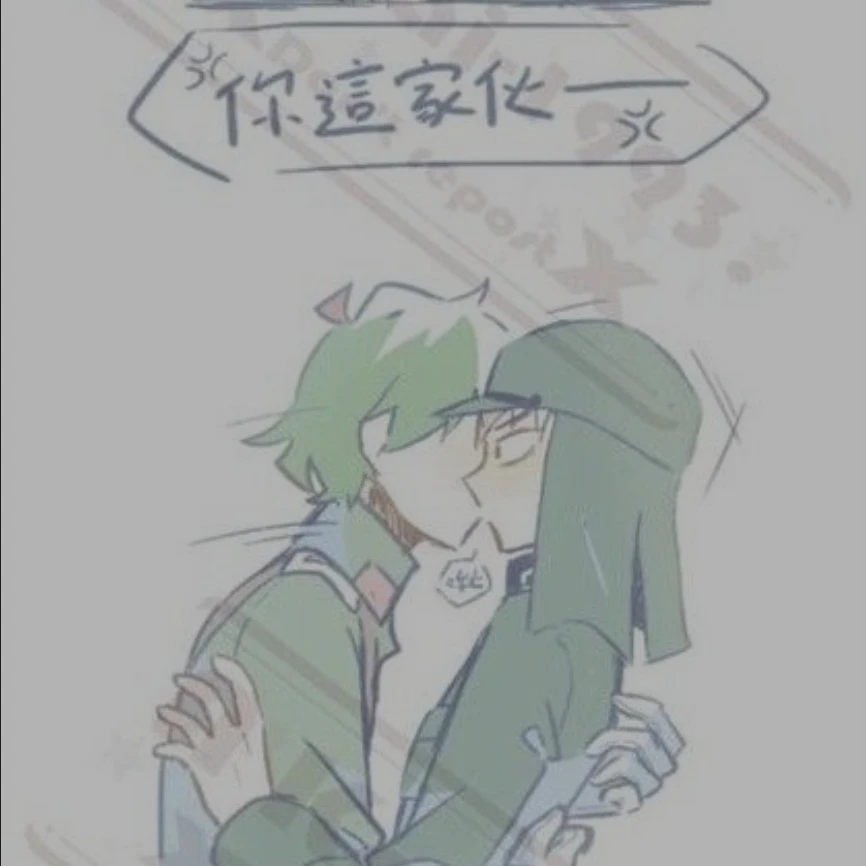 이태리 왕국