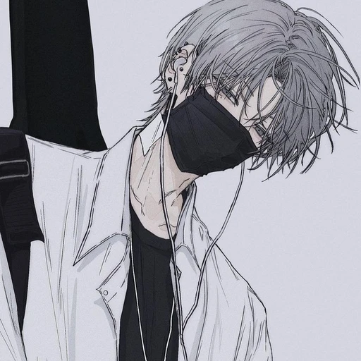 유 로