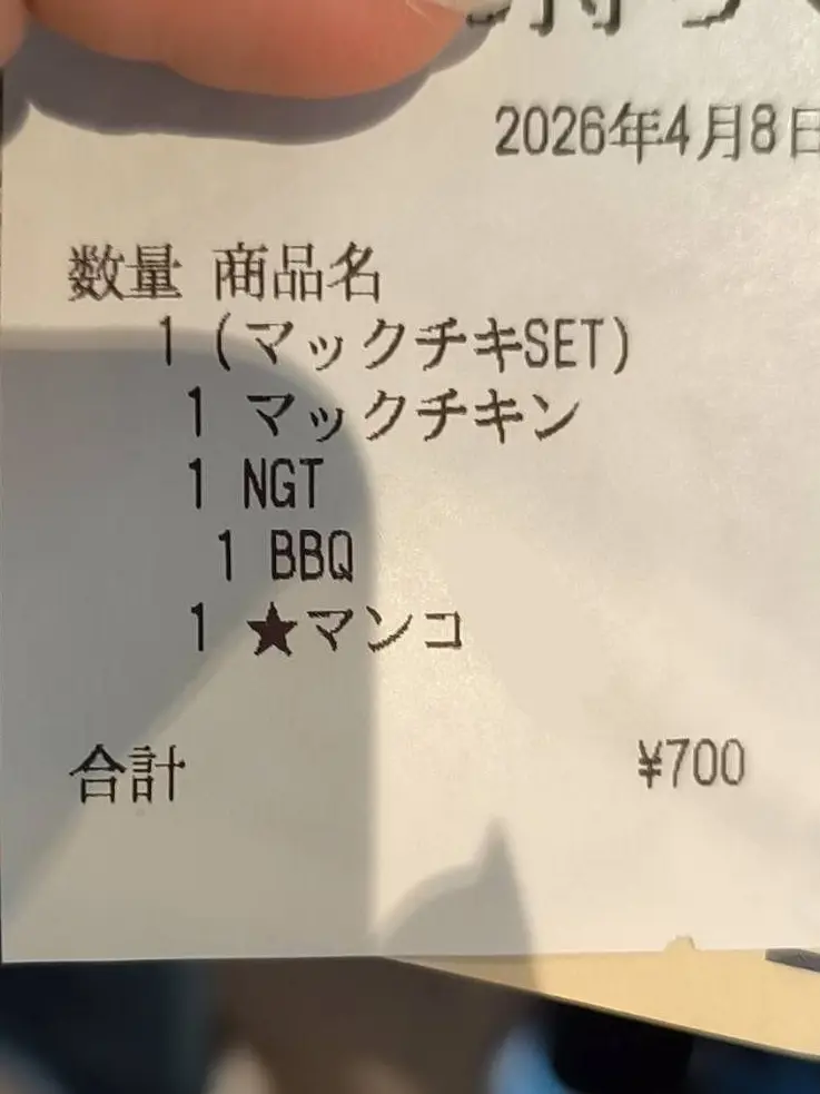 samusukinndayobaka의 推しの世界に来てしまって今これ