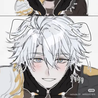 Profile image of Phainon