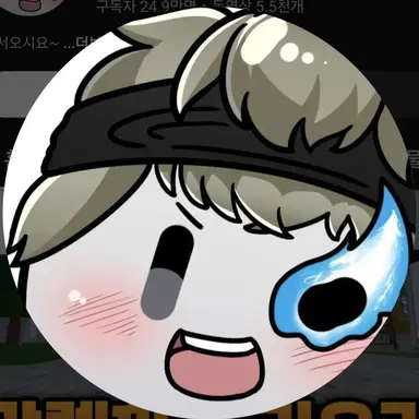 Profile image of 동희