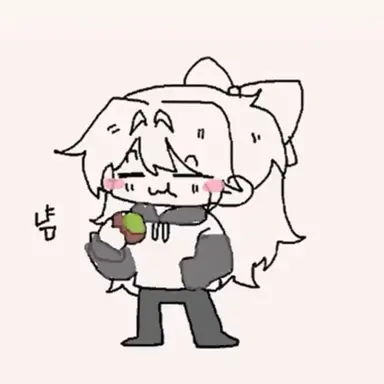 Profile image of 소멸