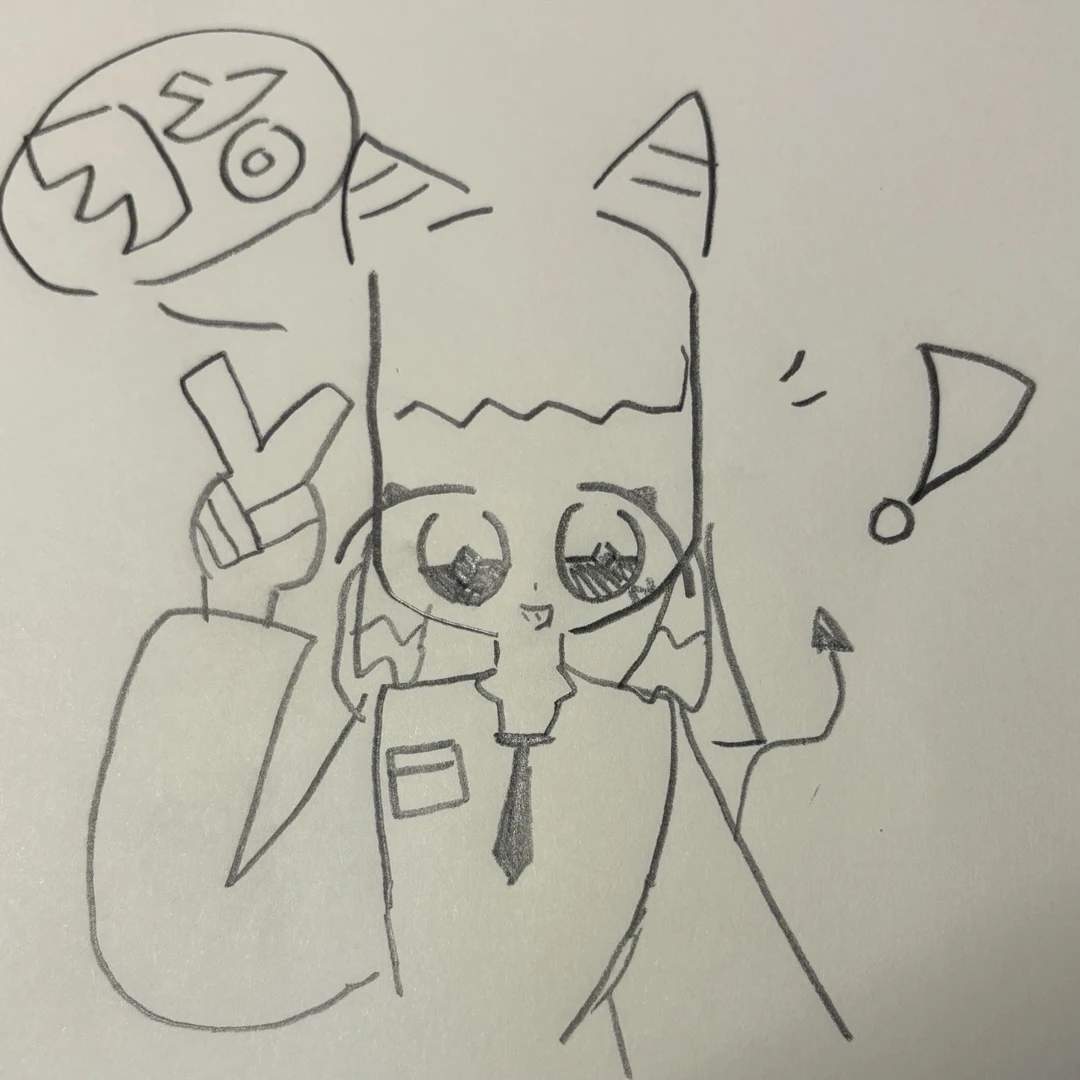 델