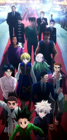 Profile image of ハンターとハイキュー