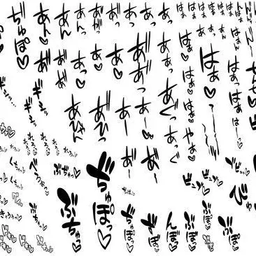 Profile image of 河井と永見