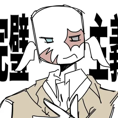 Profile image of ラバート