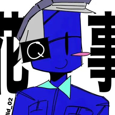 Profile image of ブレイド