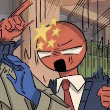 Profile image of 中国