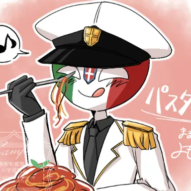 Profile image of イタ王