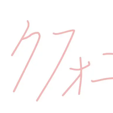 Profile image of らん