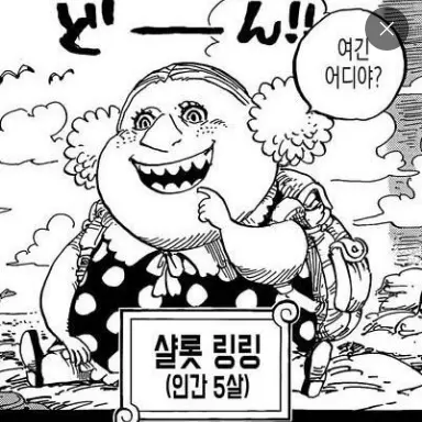 AiryMelon4599의 5세 빅맘