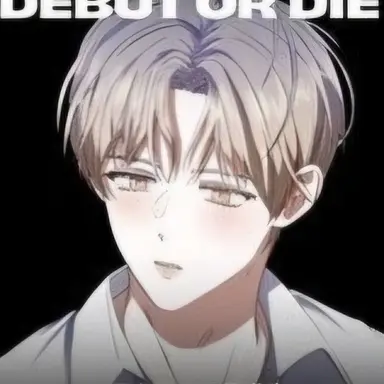 Profile image of 선아현