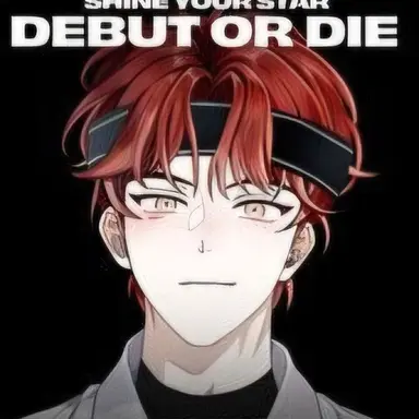 Profile image of 차유진