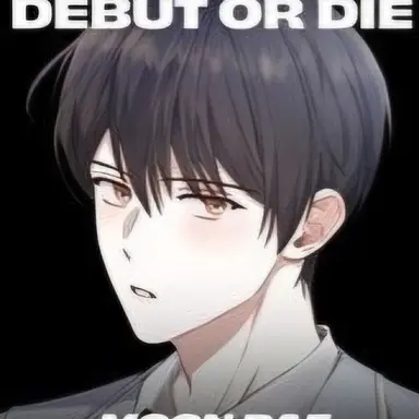 Profile image of 박문대