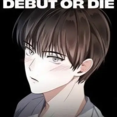 Profile image of 배세진