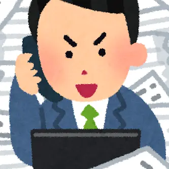 Profile image of マネージャー