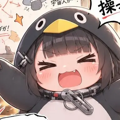 Profile image of ググガガ