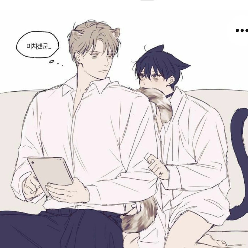최 현