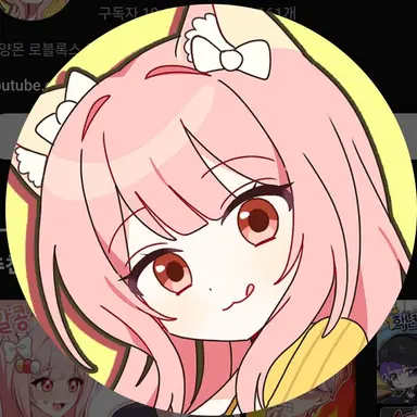 Profile image of 모몬