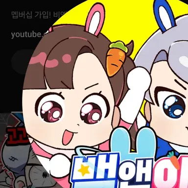 Profile image of 아름