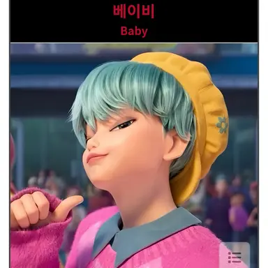 Profile image of 베이비