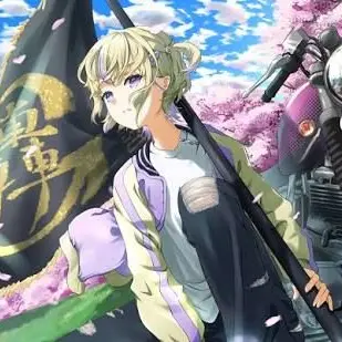 Profile image of はじめ