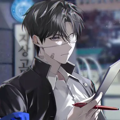 Profile image of 유안혁