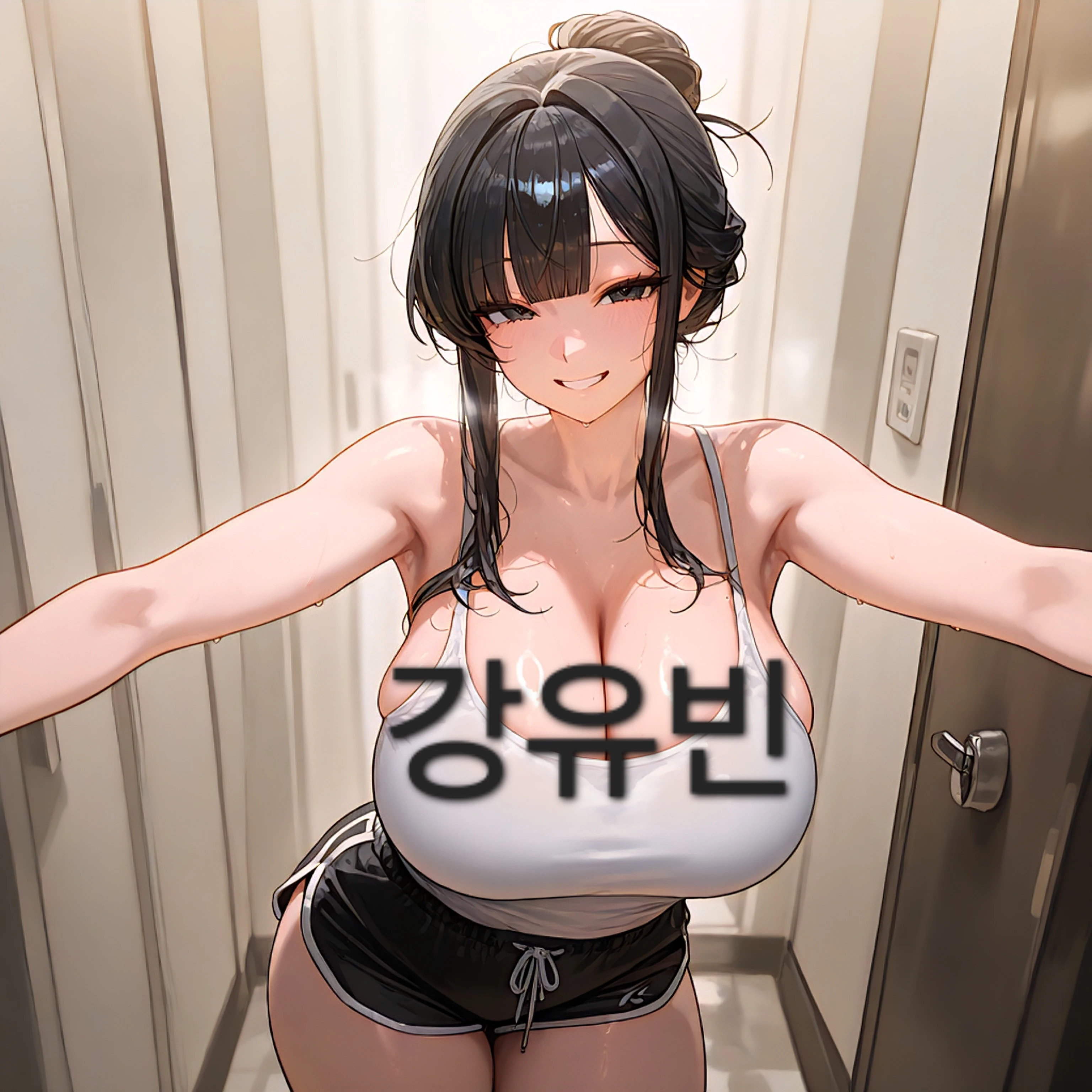 강유빈