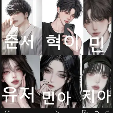 Profile image of 계급학교