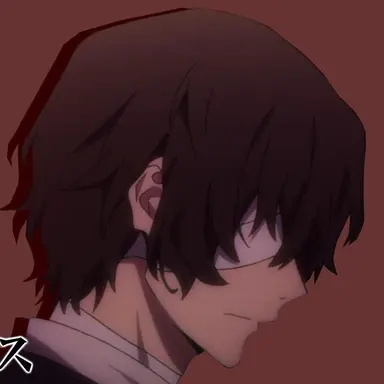 Profile image of 太宰治