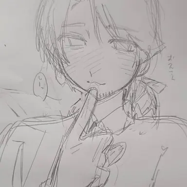 Profile image of フランシス