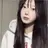 이예린(죠팝나무)