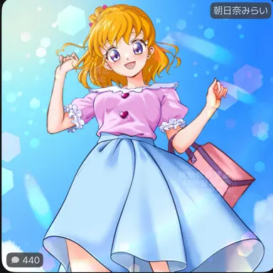 Profile image of 朝日奈みらい