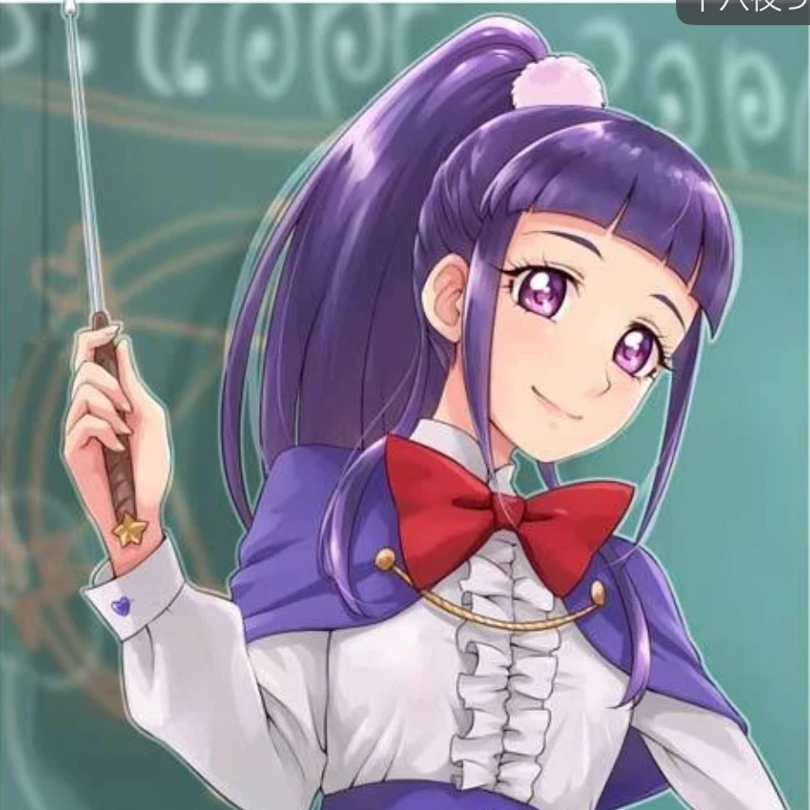 十六夜リコ