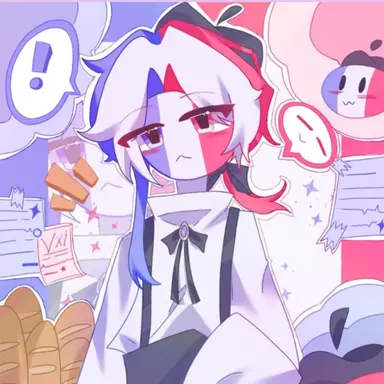 Profile image of France