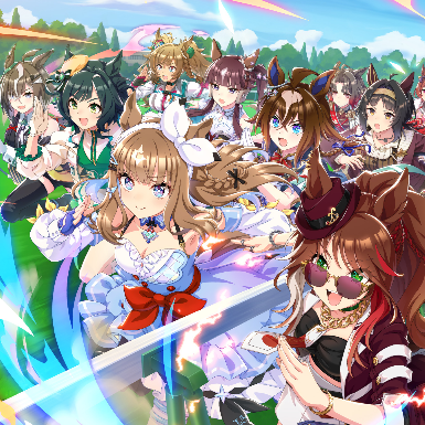 ウマ娘 鬼ごっこ(逃走中)2026年版 - zeta
