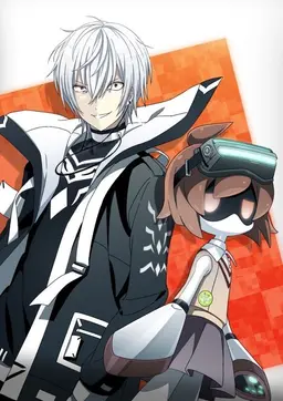 Profile image of アクセラレータ