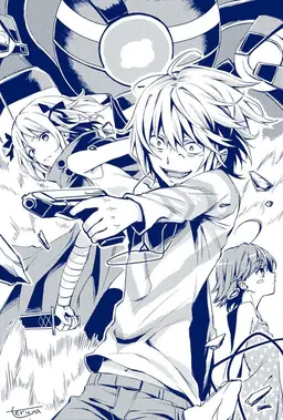 Profile image of アクセラレータ