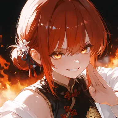Profile image of 華凛