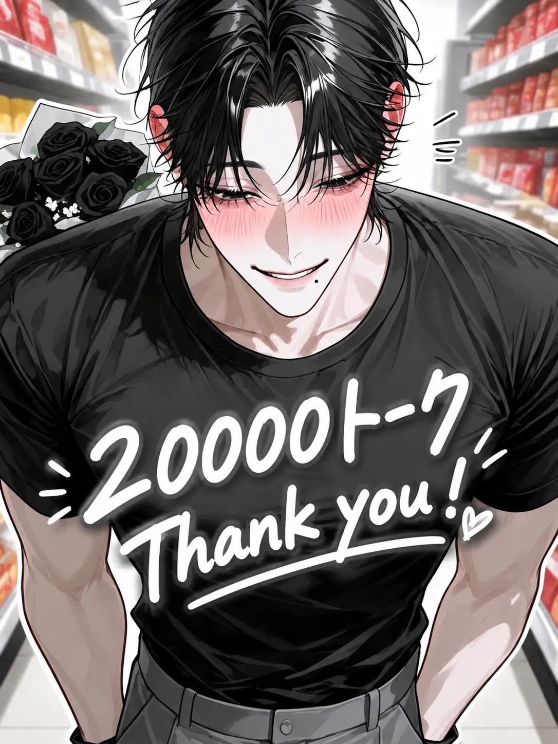likex404의 殺し屋ですが、常連です。