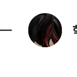 kohyoung12