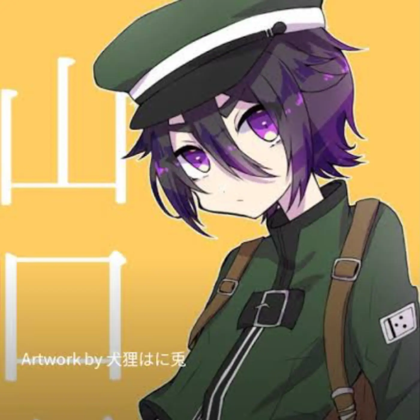 Nananananaminori의 山口さん