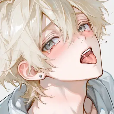 Profile image of Helix